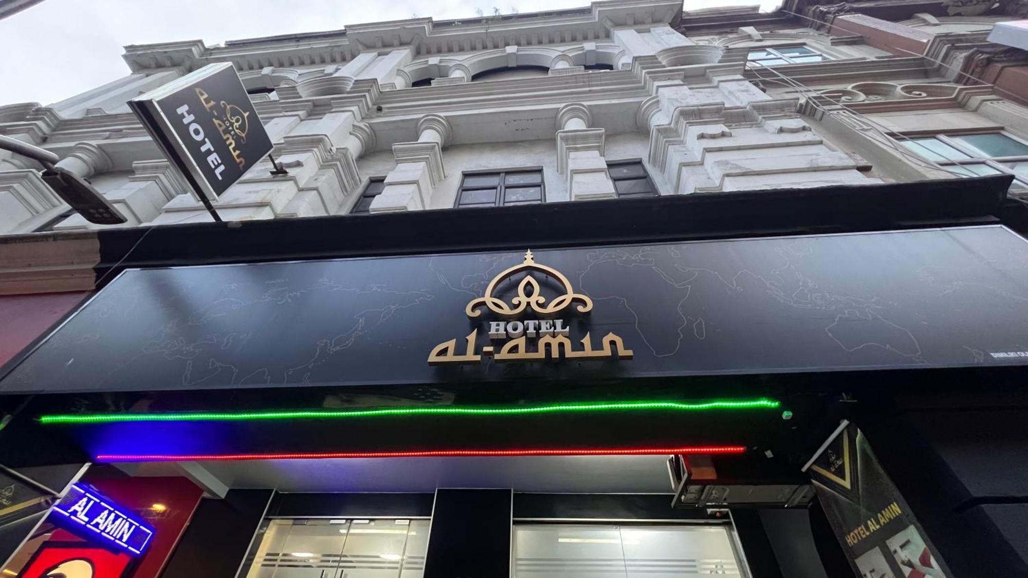 Hotel Al Amin 쿠알라룸푸르 외부 사진